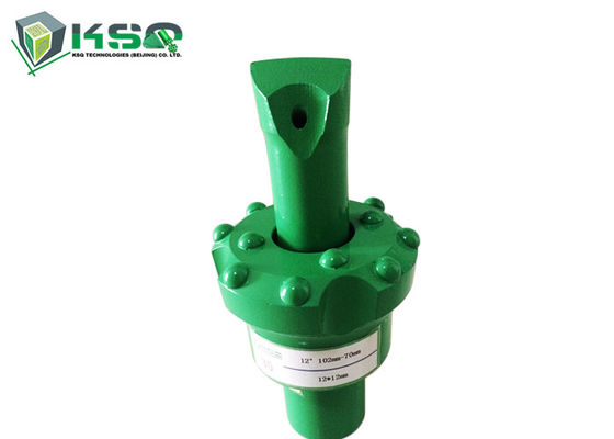 R25 Ρίμμερ με τρυπάνι