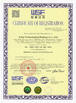 ΚΙΝΑ KSQ Technologies (Beijing) Co. Ltd Πιστοποιήσεις